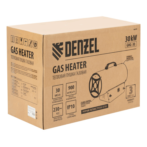 Газовая тепловая пушка GHG-30, 30 кВт, 900 м3/ч, пропан-бутан Denzel по ценам производителя в Екатеринбурге с доставкой по всей России