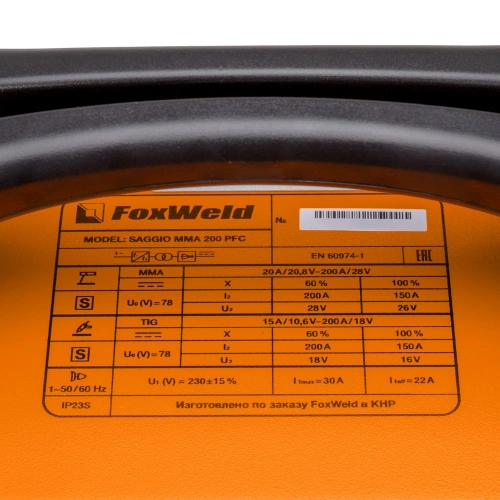 Сварочный аппарат SAGGIO MMA 200 PFC по ценам производителя в Екатеринбурге с доставкой по всей России