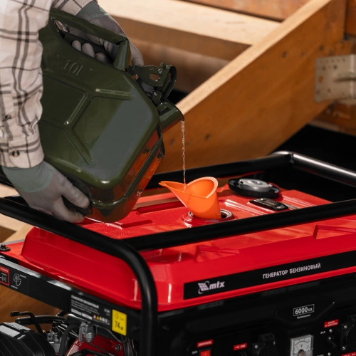 Генератор бензиновый RS-7000, 6 кВт, 230В, ручной стартер MTX по ценам производителя в Екатеринбурге с доставкой по всей России