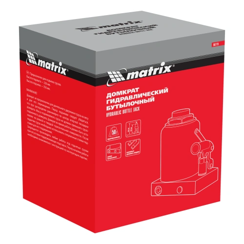 Домкрат гидравлический бутылочный, 50 т, h подъема 236-356 мм Matrix по ценам производителя в Екатеринбурге с доставкой по всей России