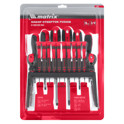 Набор отверток Fusion на подвесной полке 18 шт, CrV Matrix по ценам производителя в Екатеринбурге с доставкой по всей России