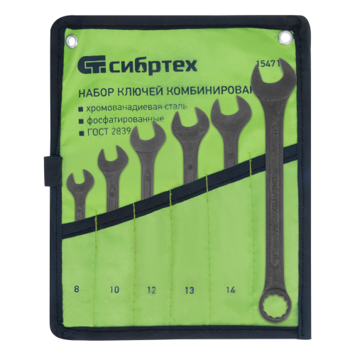 Набор ключей комбинированных, 8 - 17 мм, 6 шт., CrV, фосфатированные Сибртех по ценам производителя в Екатеринбурге с доставкой по всей России
