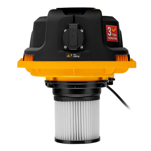 Пылесос строительный RVC30, 1400 Вт, бак 30 л, шланг 3 м, розетка с автосинхр. Denzel по ценам производителя в Екатеринбурге с доставкой по всей России