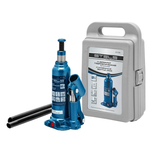 Домкрат гидравлический бутылочный, 2 т, h подъема 178-338 мм, в пластиковом кейсе Stels по ценам производителя в Екатеринбурге с доставкой по всей России