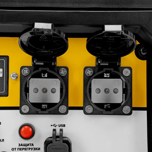 Генератор инверторный GS-4500iSE, 4,5 кВт, 230 В, закрытый корпус, электростартер Denzel по ценам производителя в Екатеринбурге с доставкой по всей России