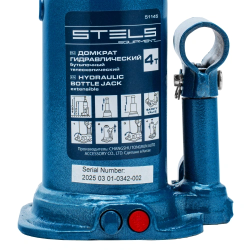Домкрат гидравлический бутылочный телескопический, 4 т, подъем 170-420 мм Stels по ценам производителя в Екатеринбурге с доставкой по всей России