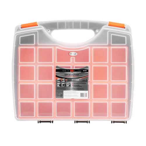 Органайзер с контейнерами 325 х 280 х 60 мм, пластик, Stels по ценам производителя в Екатеринбурге с доставкой по всей России