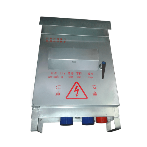 Щит управления электрический подъемника серии ZLP 630 и 800 по ценам производителя в Екатеринбурге с доставкой по всей России