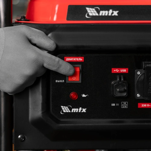 Генератор бензиновый RS-7000, 6 кВт, 230В, ручной стартер MTX по ценам производителя в Екатеринбурге с доставкой по всей России