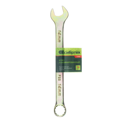 Ключ комбинированный, 14 мм, желтый цинк Сибртех по ценам производителя в Екатеринбурге с доставкой по всей России