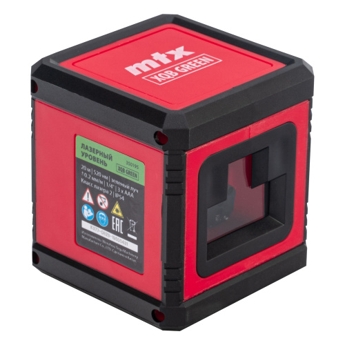Лазерный уровень XQB GREEN Pro SET, 20 м, зеленый луч, батарейки, штатив MTX по ценам производителя в Екатеринбурге с доставкой по всей России