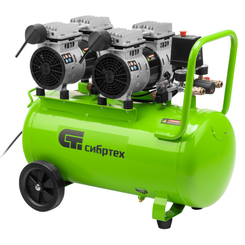 Компрессор безмаслянный малошумный МБ 2000/50, 2000 Вт, 50л, 300 л/мин Сибртех по ценам производителя в Екатеринбурге с доставкой по всей России