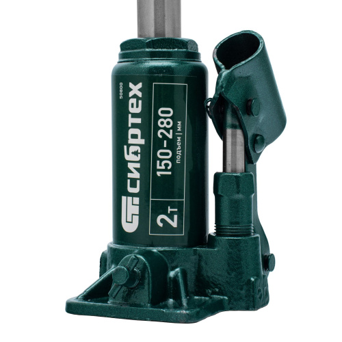 Домкрат гидравлический бутылочный, 2 т, 150-280 мм Сибртех по ценам производителя в Екатеринбурге с доставкой по всей России