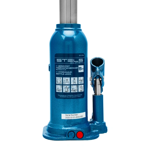 Домкрат гидравлический бутылочный, 5 т, h подъема 207-404 мм, в пластиковом кейсе Stels по ценам производителя в Екатеринбурге с доставкой по всей России