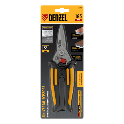 Ножницы универсальные, 185 мм, нержавеющая сталь Denzel по ценам производителя в Екатеринбурге с доставкой по всей России