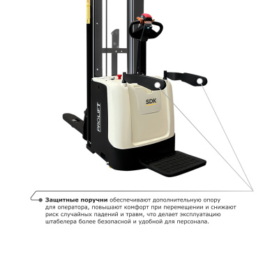 Самоходный электроштабелер PROLIFT M2 SDK 2036 li-ion по ценам производителя в Екатеринбурге с доставкой по всей России