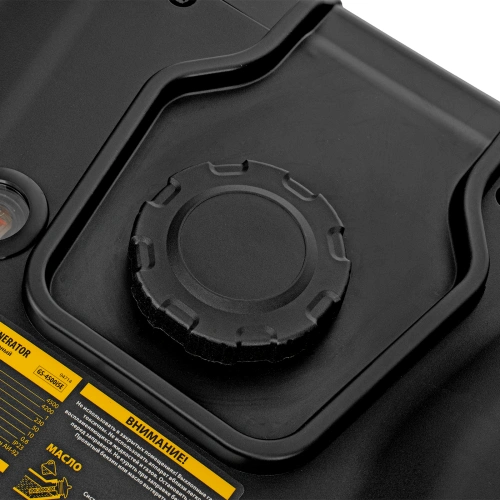 Генератор инверторный GS-4500iSE, 4,5 кВт, 230 В, закрытый корпус, электростартер Denzel по ценам производителя в Екатеринбурге с доставкой по всей России