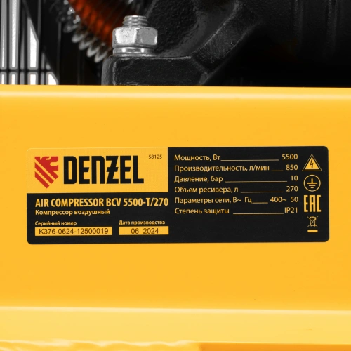 Компрессор воздушный рем. привод BCV 5500-T/270, 5,5 кВт, 270 литров, 850 л/мин Denzel по ценам производителя в Екатеринбурге с доставкой по всей России