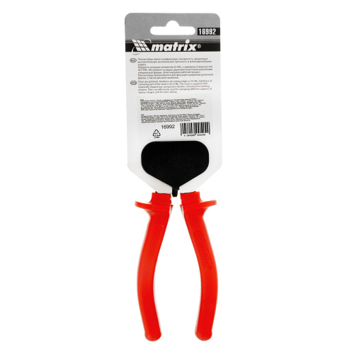 Плоскогубцы Econom, 160 мм, шлифованные, пластмассовые рукоятки Matrix по ценам производителя в Екатеринбурге с доставкой по всей России