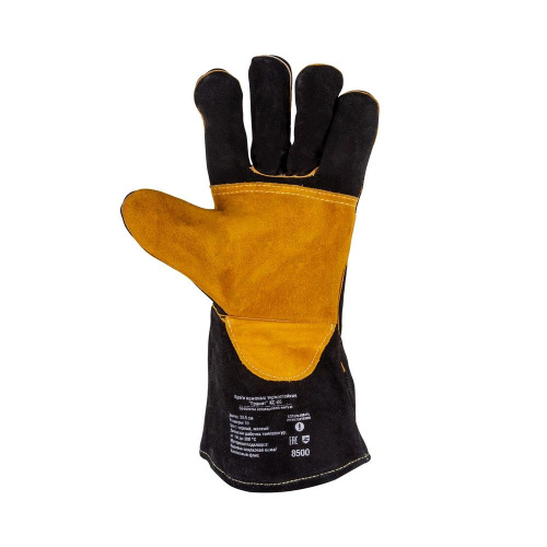 Краги кожаные термостойкие FOXWELD Гранит КС-05 по ценам производителя в Екатеринбурге с доставкой по всей России