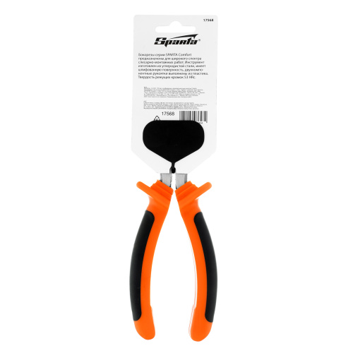 Бокорезы, Comfort, 180 мм, шлифованные, двухкомпонентные рукоятки Sparta по ценам производителя в Екатеринбурге с доставкой по всей России