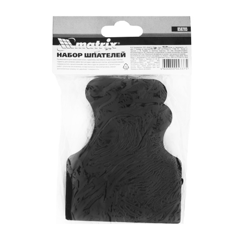 Набор шпателей 40-60-80 мм, черная резина, 3 шт Matrix по ценам производителя в Екатеринбурге с доставкой по всей России