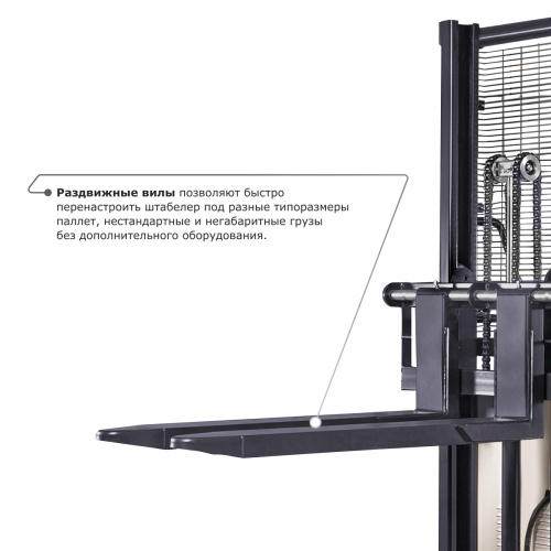 Электрический штабелер PROLIFT M2 SPN 1016 с раздвижными вилами по ценам производителя в Екатеринбурге с доставкой по всей России