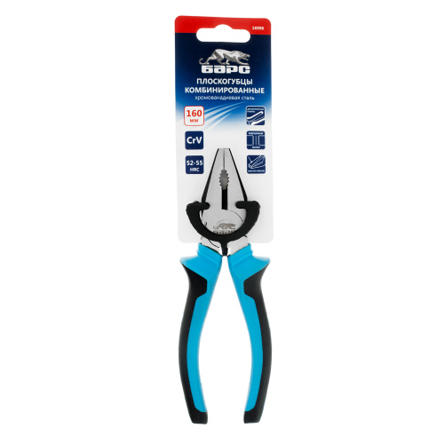 Плоскогубцы комбинированные 160 мм, хром-ванадий, двухкомпонентные рукоятки Барс по ценам производителя в Екатеринбурге с доставкой по всей России