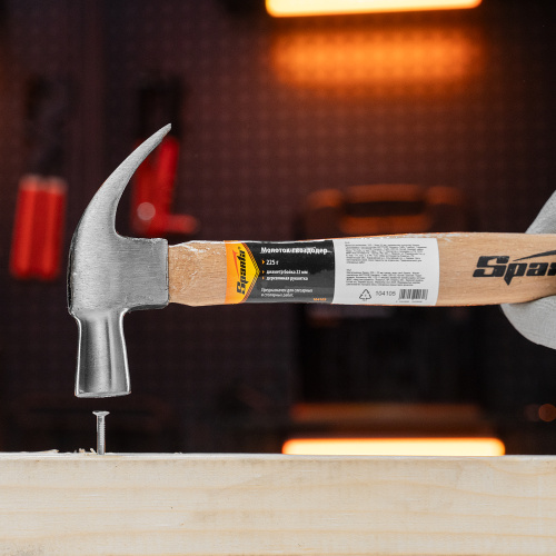 Молоток-гвоздодер, 225 г, боек 22 мм, деревянная рукоятка Sparta по ценам производителя в Екатеринбурге с доставкой по всей России