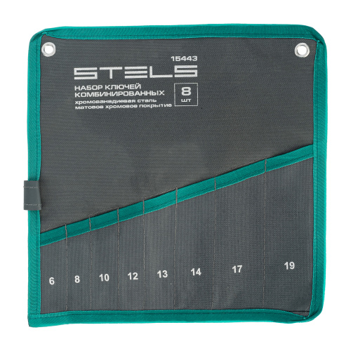 Набор ключей комбинированных 6-19 мм, 8 шт., CrV, матовый хром Stels по ценам производителя в Екатеринбурге с доставкой по всей России