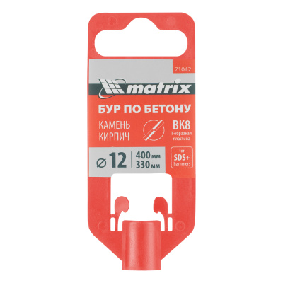 Бур по бетону, 12 х 400 мм, SDS Plus Matrix по ценам производителя в Екатеринбурге с доставкой по всей России