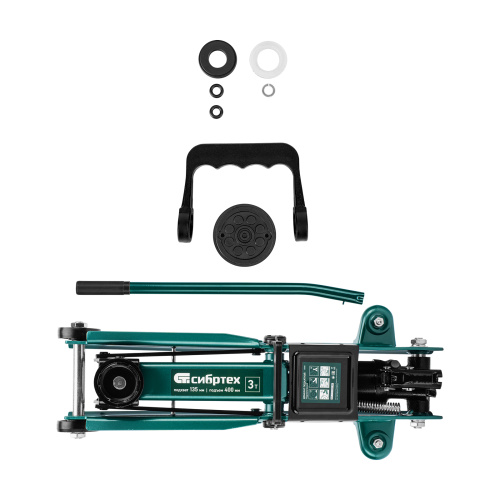 Домкрат гидравлический подкатной, 3 т, 135-400 мм Сибртех по ценам производителя в Екатеринбурге с доставкой по всей России