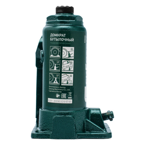 Домкрат гидравлический бутылочный, 2 т, 150-280 мм Сибртех по ценам производителя в Екатеринбурге с доставкой по всей России