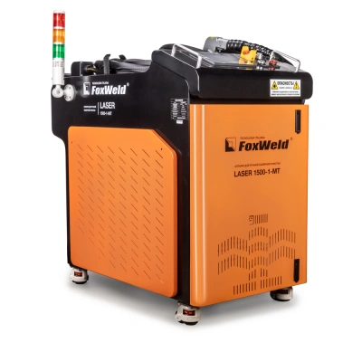 Аппарат для ручной лазерной очистки FOXWELD LASER 1500-1-МТ по ценам производителя в Екатеринбурге с доставкой по всей России