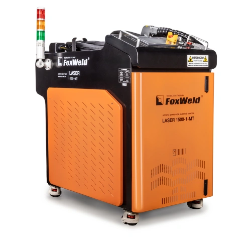 Аппарат для ручной лазерной очистки FOXWELD LASER 1500-1-МТ по ценам производителя в Екатеринбурге с доставкой по всей России