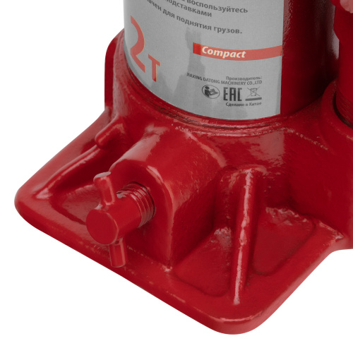 Домкрат гидравлический бутылочный 2 т, h подъема 150-280 мм Sparta Compact купить в Москве с доставкой по всей России | ProtosMarket.ru