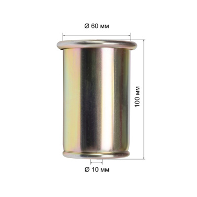 Горелка кровельная газовоздушная КОРУНД-700В, д.60 купить в Москве с доставкой по всей России | ProtosMarket.ru