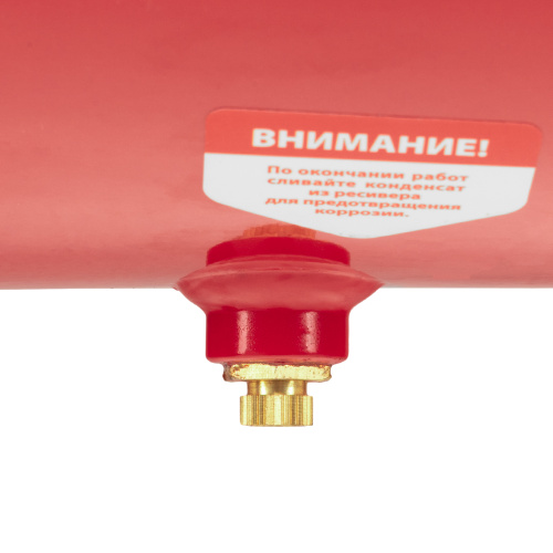 Компрессор воздушный DC1500L/24, 1,5 кВт, 24 л, 210 л/мин MTX по ценам производителя в Екатеринбурге с доставкой по всей России