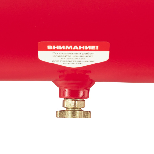 Компрессор воздушный КК-2200/50, 2,2 кВт, 350 л/мин, 50 л, прямой привод, масляный MTX по ценам производителя в Екатеринбурге с доставкой по всей России