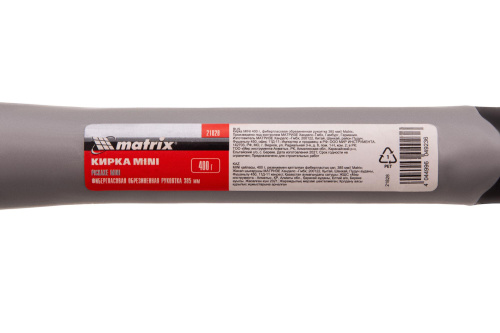 Кирка MINI 400 г, фибергласовая обрезиненная рукоятка 385 мм Matrix по ценам производителя в Екатеринбурге с доставкой по всей России