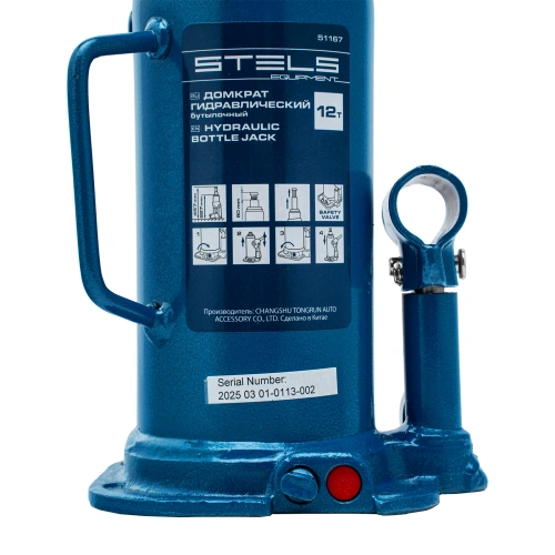 Домкрат гидравлический бутылочный, 12 т, h подъема 227-457 мм Stels по ценам производителя в Екатеринбурге с доставкой по всей России