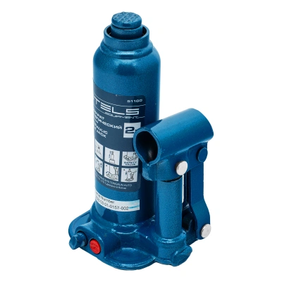 Домкрат гидравлический бутылочный, 2 т, h подъема 178-338 мм Stels купить в Москве с доставкой по всей России | ProtosMarket.ru