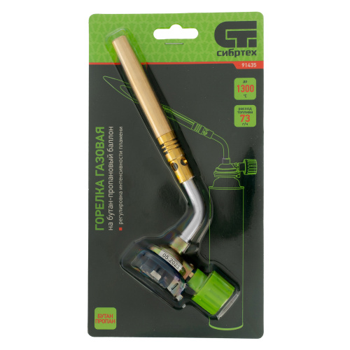 Горелка газовая на бутановый баллон, диаметр сопла 12 мм Сибртех по ценам производителя в Екатеринбурге с доставкой по всей России
