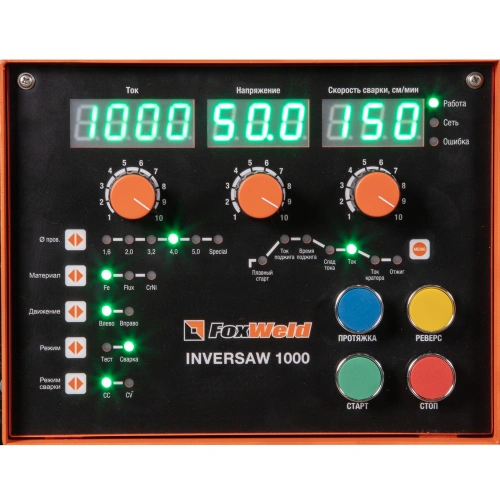 Сварочный источник  Inversaw 1000 с трактором (пр-во FoxWeld/КНР) купить в Москве с доставкой по всей России | ProtosMarket.ru