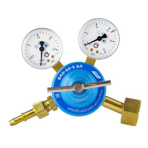 Редуктор кислородный БКО-50-5 АЛ по ценам производителя в Екатеринбурге с доставкой по всей России