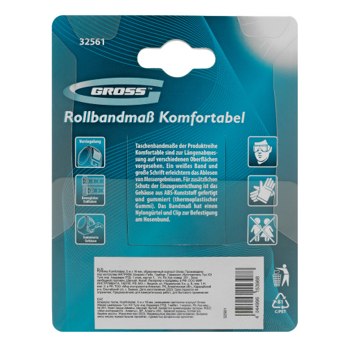 Рулетка Komfortabel 5 м х 19 мм,обрезиненный корпус Gross по ценам производителя в Екатеринбурге с доставкой по всей России