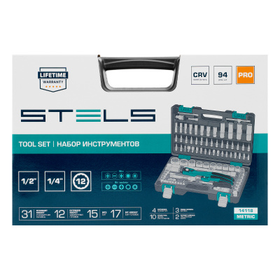 Набор инструментов 1/2", 1/4", CrV, 12 гранные головки, пластиковый кейс, 94 предмета Stels по ценам производителя в Екатеринбурге с доставкой по всей России
