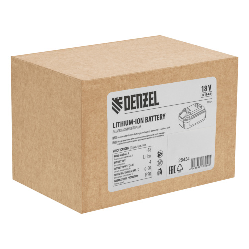 Батарея аккумуляторная IB-18-4.0, Li-Ion, 18 В, 4.0 А/ч Denzel по ценам производителя в Екатеринбурге с доставкой по всей России