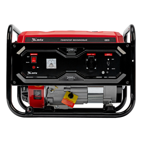 Генератор бензиновый RS-3000, 2,2 кВт, 230В, ручной стартер MTX по ценам производителя в Екатеринбурге с доставкой по всей России