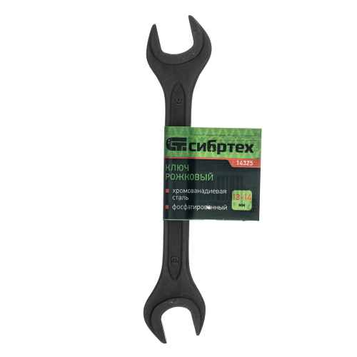 Ключ рожковый,13 х 14 мм, CrV, фосфатированный Сибртех по ценам производителя в Екатеринбурге с доставкой по всей России